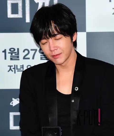 Jang Keun-suk — Bait Press Screening