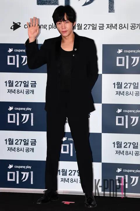 Jang Keun-suk — Bait Press Screening