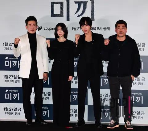 Heo Sung-tae, Lee Elia, Jang Keun-suk, Director Kim Hong-sun — Bait Press Screening