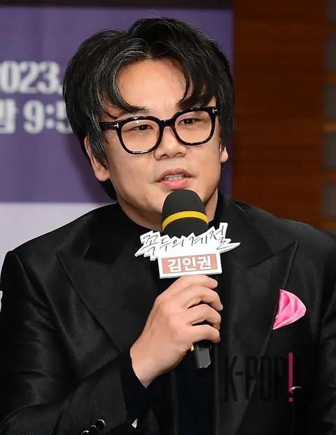 Kim In-kwon — Kkokdu's Season Production Briefing