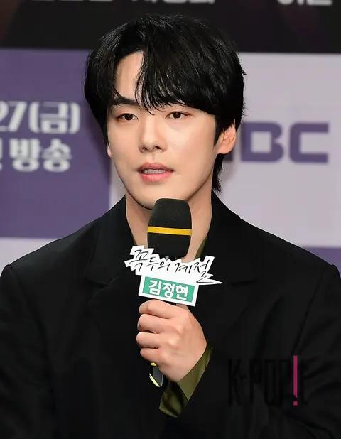 Kim Jung-hyun — Kkokdu's Season Production Briefing