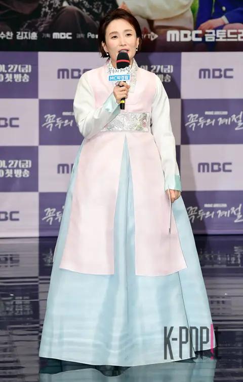Park Kyung-lim — Kkokdu's Season Production Briefing