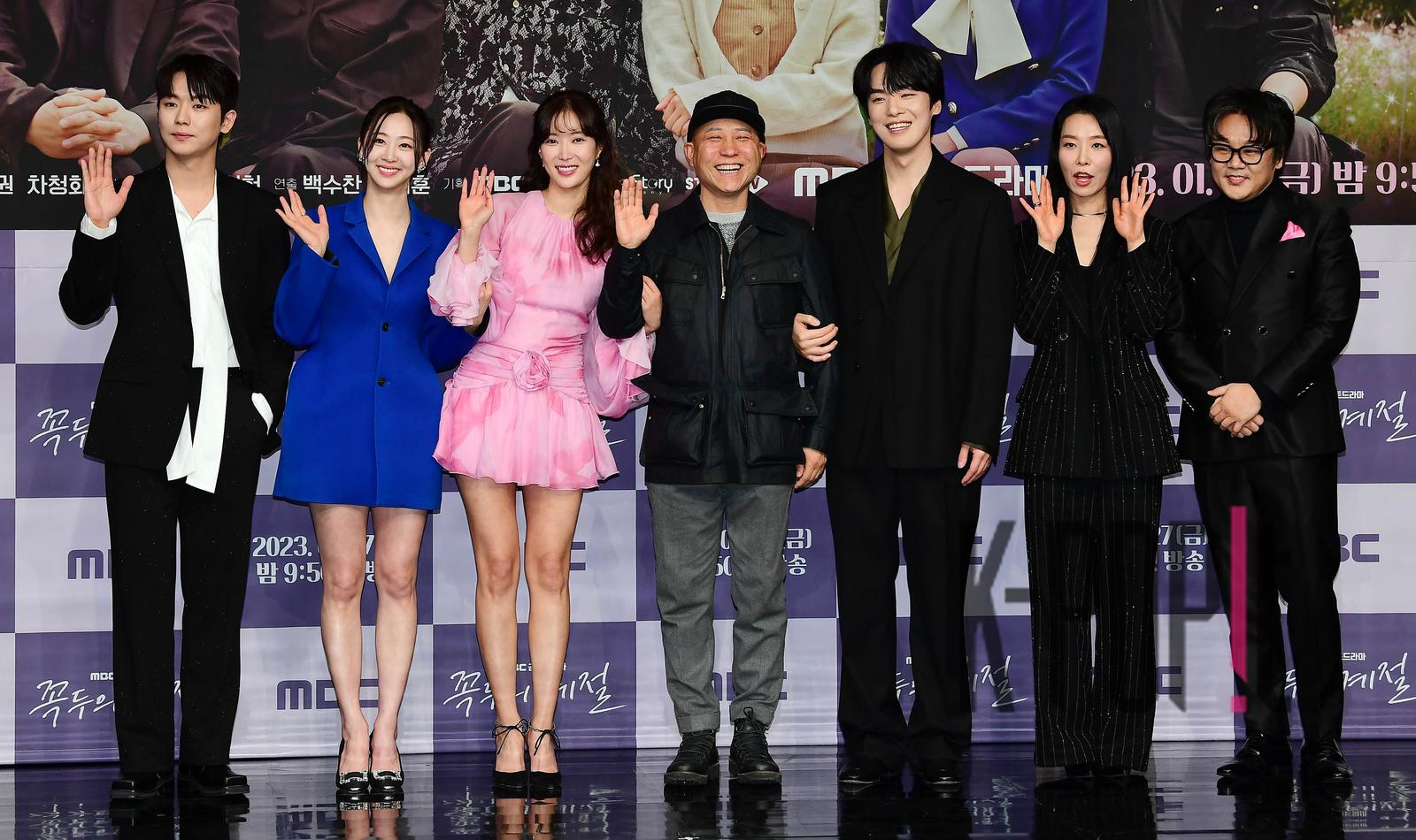 Ahn Woo-yeon, Kim Da-som, Yim Soo-hyang, Baek Su-chan (Director), Kim Jung-hyun, Cha Chung-hwa, Kim In-kwon — Kkokdu's Season Production Briefing — 2023-01-27