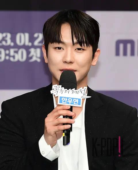 Ahn Woo-yeon — Kkokdu's Season Production Briefing