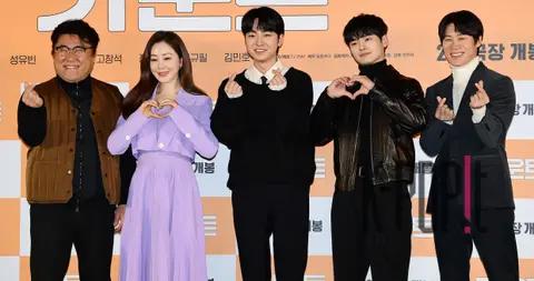 Ko Chang-seok, Oh Na-ra, Sung Yoo-bin, Jang Dongju, Jin Sun-gyu — Count Production Briefing
