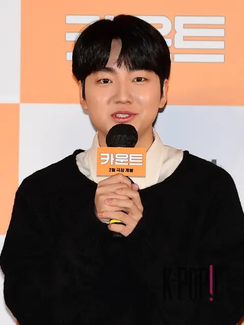 Sung Yoo-bin — Count Production Briefing