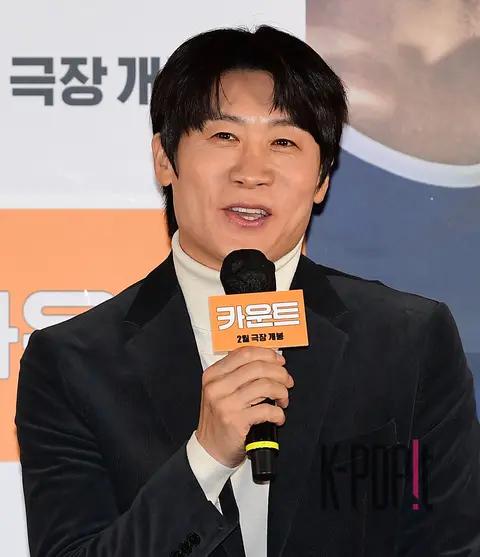 Jin Sun-gyu — Count Production Briefing