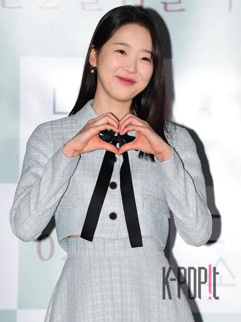 Kim Si-eun — Next So-hee Press Screening