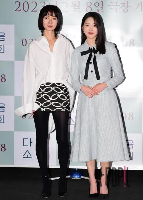 Bae Doo-na, Kim Si-eun — Next So-hee Press Screening