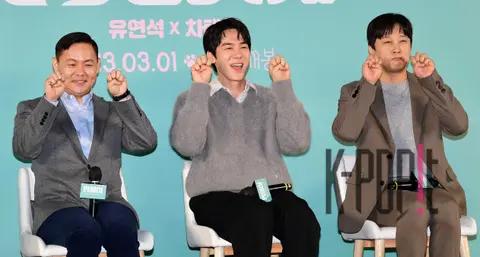 Yoo Yeon-seok, Cha Tae-hyun, Director Kim Ju-hwan — Mengmungi Production Briefing