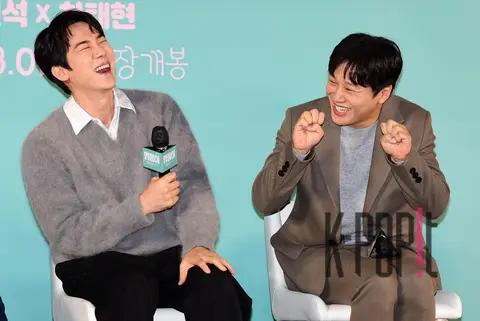Yoo Yeon-seok, Cha Tae-hyun — Mengmungi Production Briefing