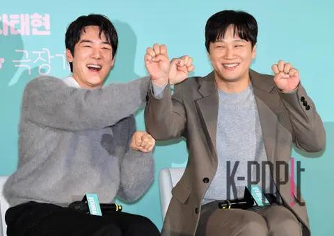 Yoo Yeon-seok, Cha Tae-hyun — Mengmungi Production Briefing