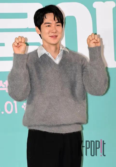 Yoo Yeon-seok — Mengmungi Production Briefing