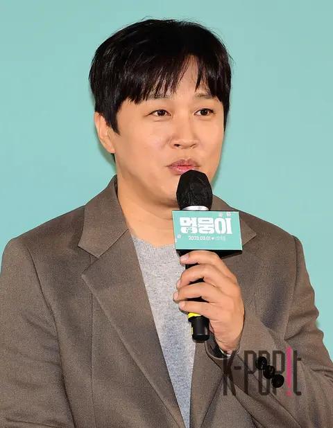 Cha Tae-hyun — Mengmungi Production Briefing