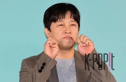 Cha Tae-hyun — Mengmungi Production Briefing