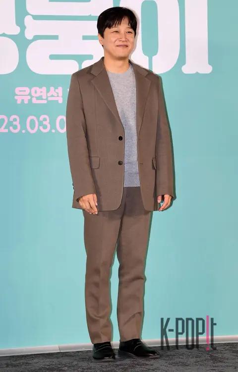 Cha Tae-hyun — Mengmungi Production Briefing