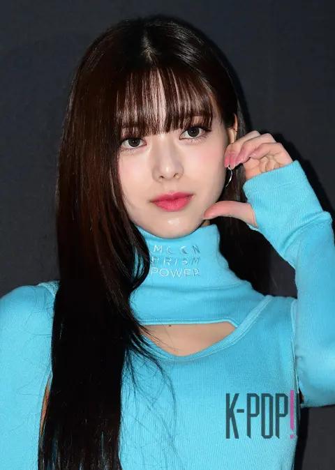 YUNA (ITZY) — Launch