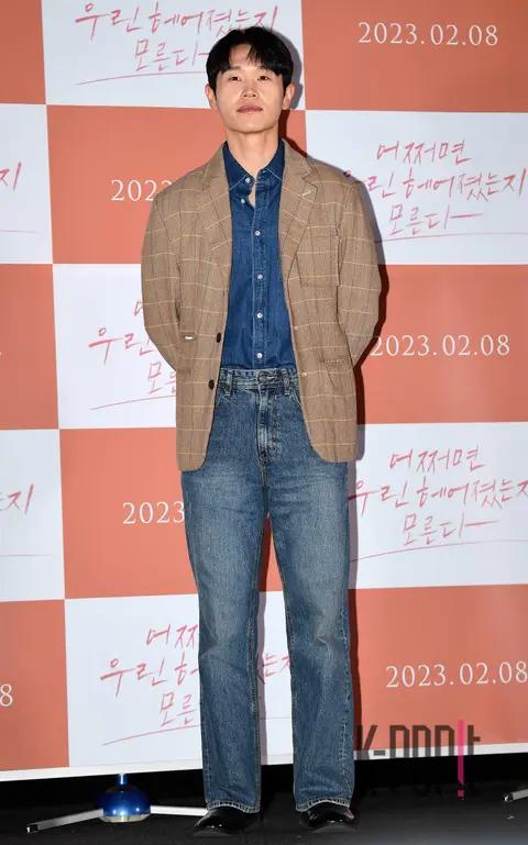 Kang Gil-woo — Press Screening