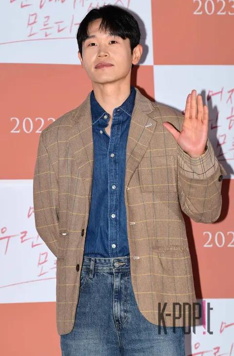 Kang Gil-woo — Press Screening