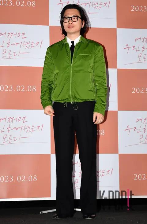 Lee Dong-hwi — Press Screening