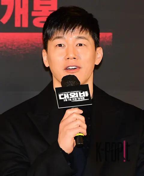Kim Moo-yeol — Confidential Production Briefing