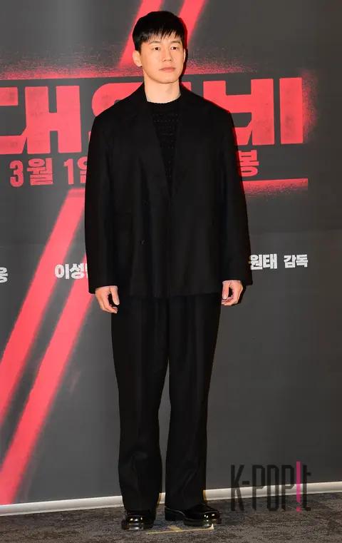 Kim Moo-yeol — Confidential Production Briefing