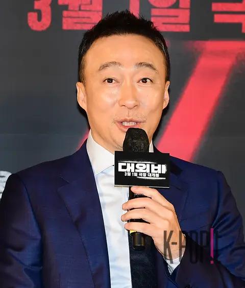 Lee Sung-min — Confidential Production Briefing