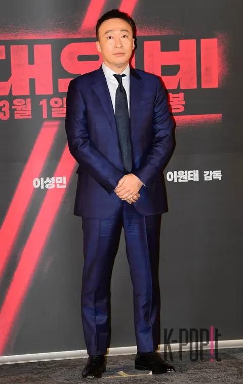 Lee Sung-min — Confidential Production Briefing