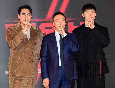 Cho Jin-woong, Lee Sung-min, Kim Moo-yeol — Confidential Production Briefing