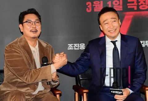 Cho Jin-woong, Lee Sung-min — Confidential Production Briefing