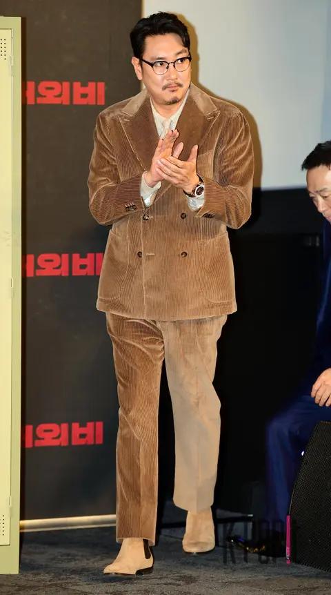 Cho Jin-woong — Confidential Production Briefing
