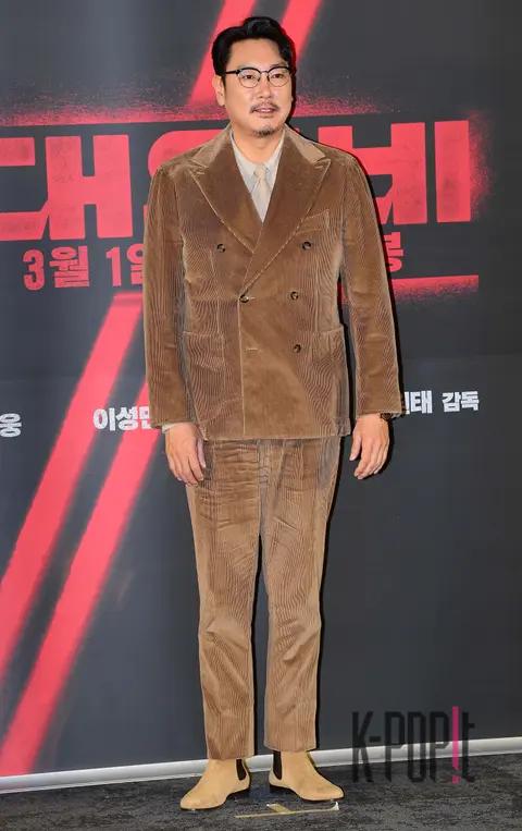 Cho Jin-woong — Confidential Production Briefing