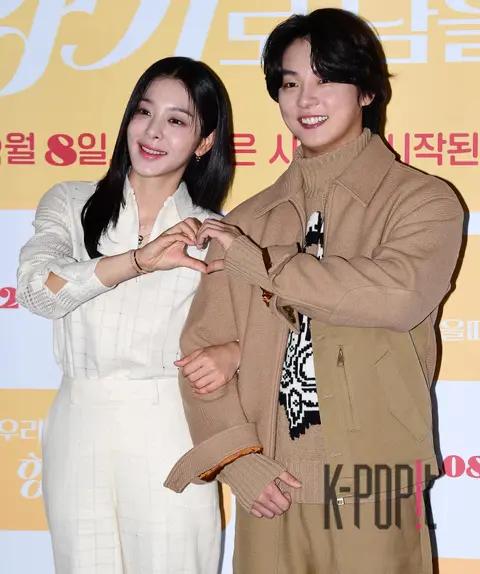 Seol In-ah, Yoon Si-yun — When Our Love Remains as a Fragrance Press Screening