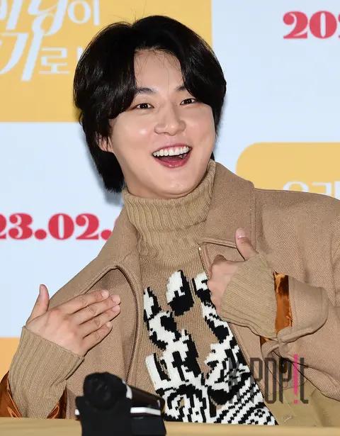 Yoon Si-yun — When Our Love Remains as a Fragrance Press Screening