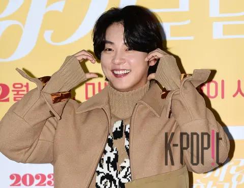 Yoon Si-yun — When Our Love Remains as a Fragrance Press Screening
