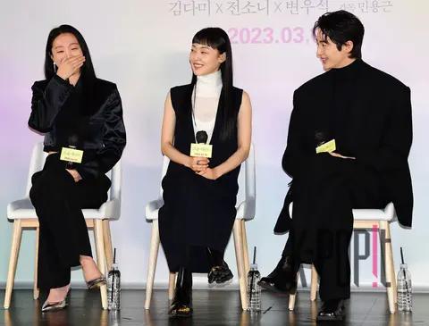 Kim Da-mi, Jeon So-ni, Byeon Woo-seok — Soulmate Production Report