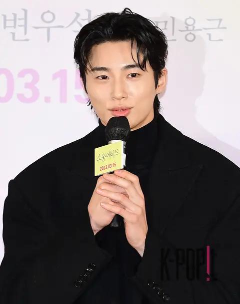 Byeon Woo-seok — Soulmate Production Report