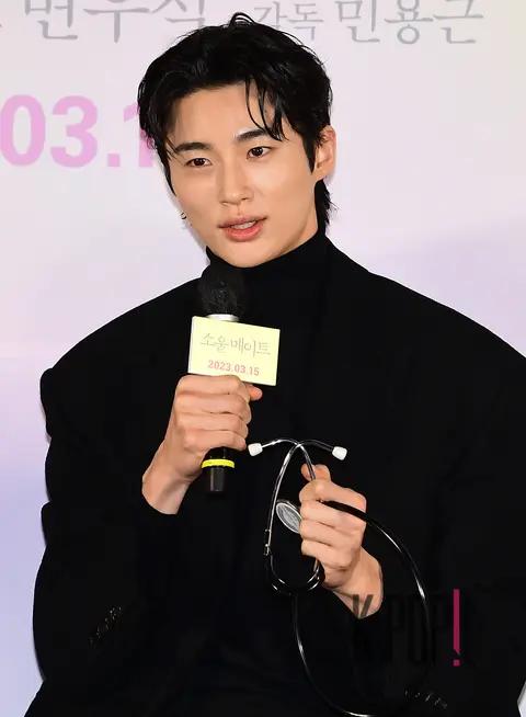 Byeon Woo-seok — Soulmate Production Report