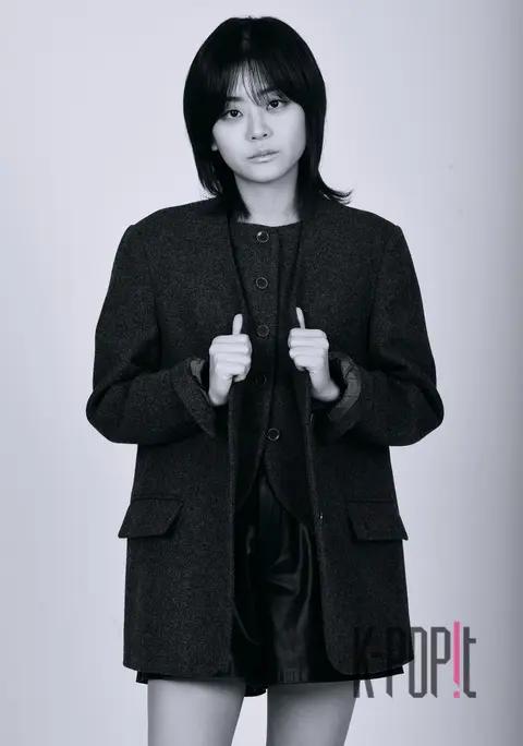 Jung Soo-bin — Trolley Interview
