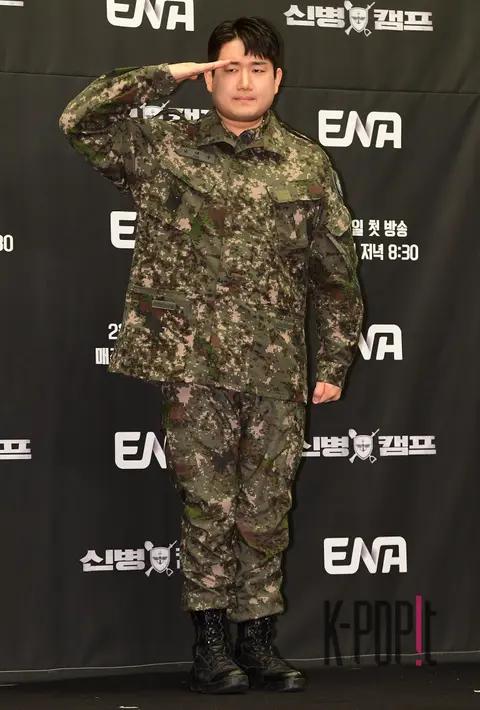 Nam Tae-woo — Rookie Camp Production Briefing