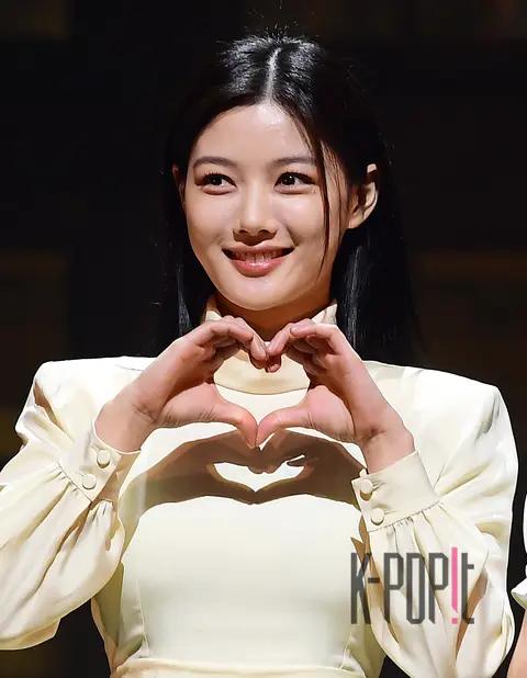 Kim You-jung — Shakespeare in Love Press Conference