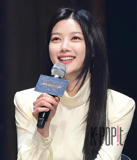 Kim You-jung — Shakespeare in Love Press Conference