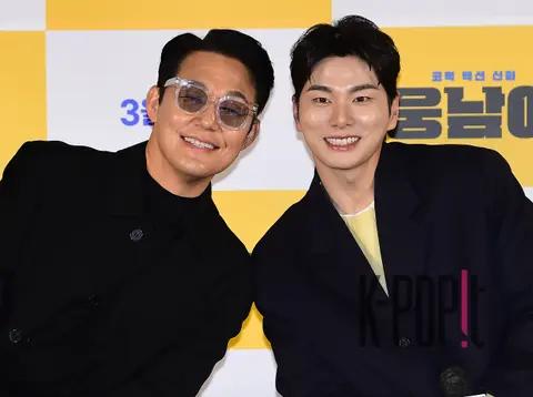 Park Sung-woong, Lee Lee-kyung — Woongnam Production Briefing