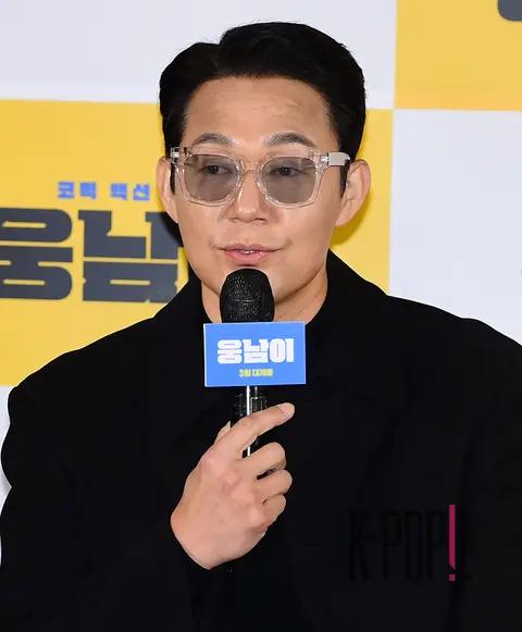 Park Sung-woong — Woongnam Production Briefing