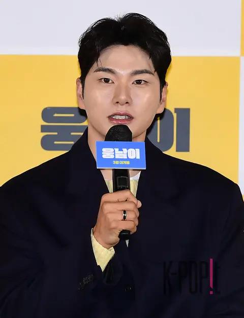 Lee Lee-kyung — Woongnam Production Briefing