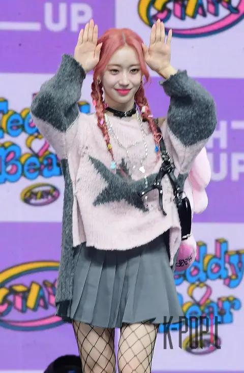 Sumin (STAYC) — Showcase