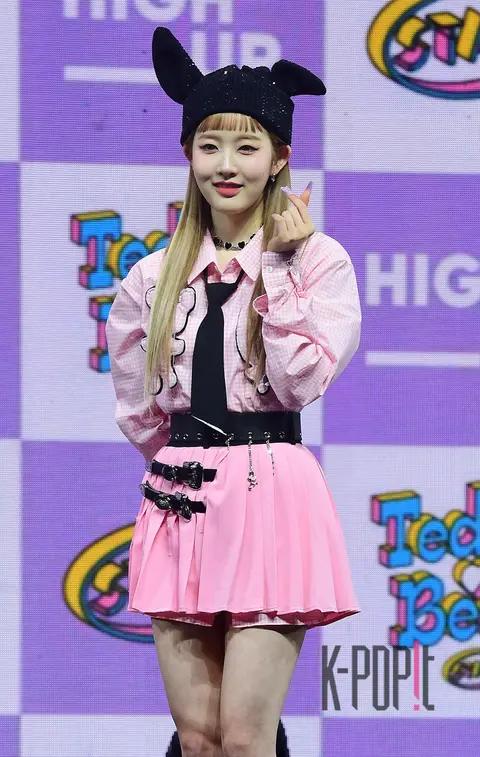 Sieun (STAYC) — Showcase