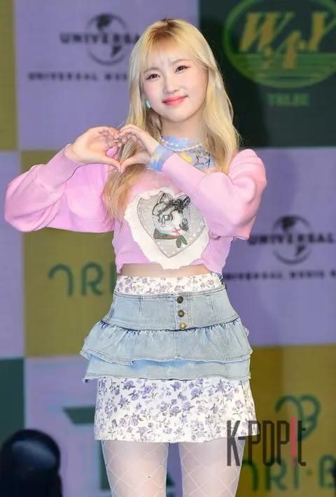 Tri.be So-eun — Showcase