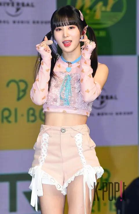Tri.be Song-seon — Showcase