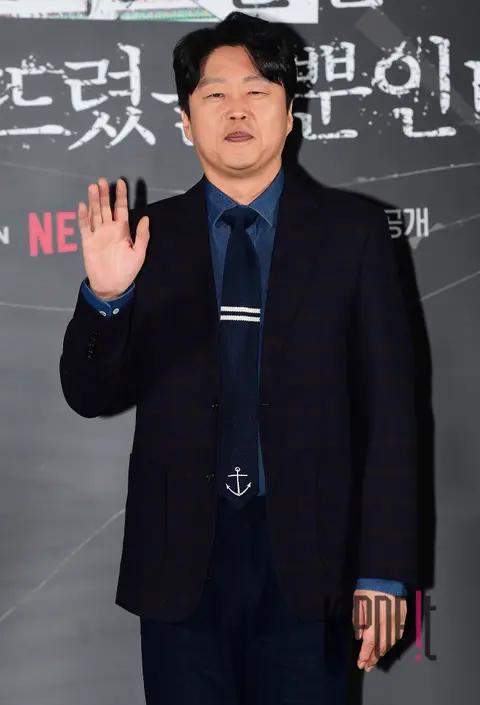 Kim Hee-won — I Just Dropped My Phone Production Briefing